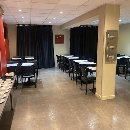 Appart'Hotel Les Palatines サン・テティエンヌ エクステリア 写真
